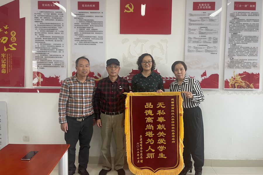 bv伟德国际体育官方网站