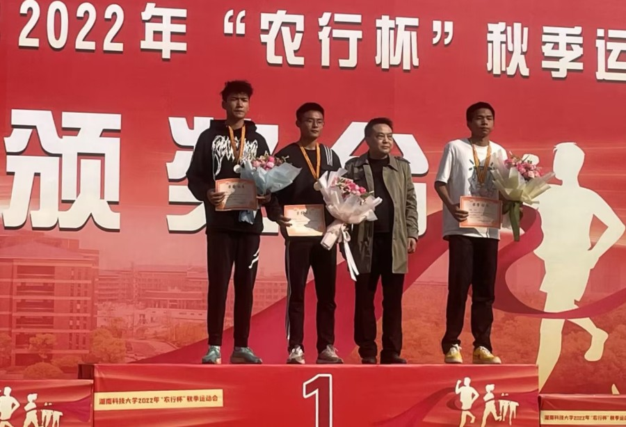 bv伟德国际体育官方网站