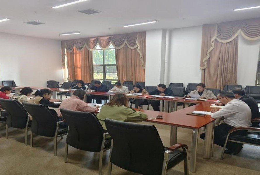 bv伟德国际体育官方网站