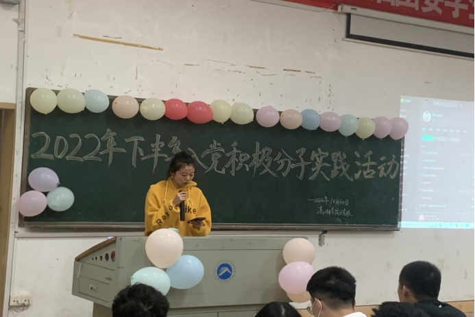 aa4c4169212b476398d4f26a0c4ee5c2.png bv伟德国际体育官方网站