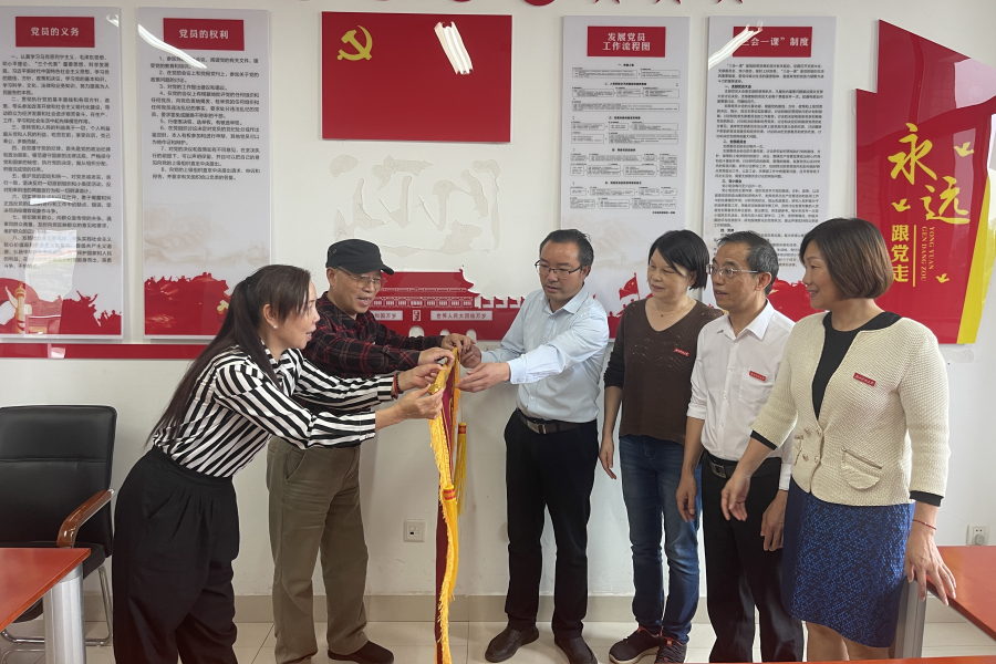 bv伟德国际体育官方网站