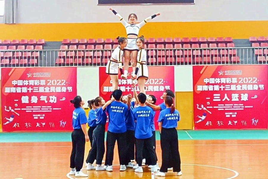 bv伟德国际体育官方网站