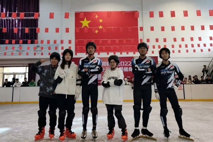 bv伟德国际体育官方网站