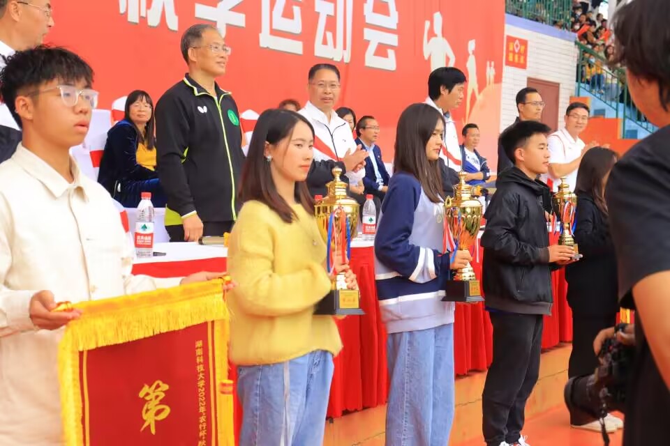 bv伟德国际体育官方网站