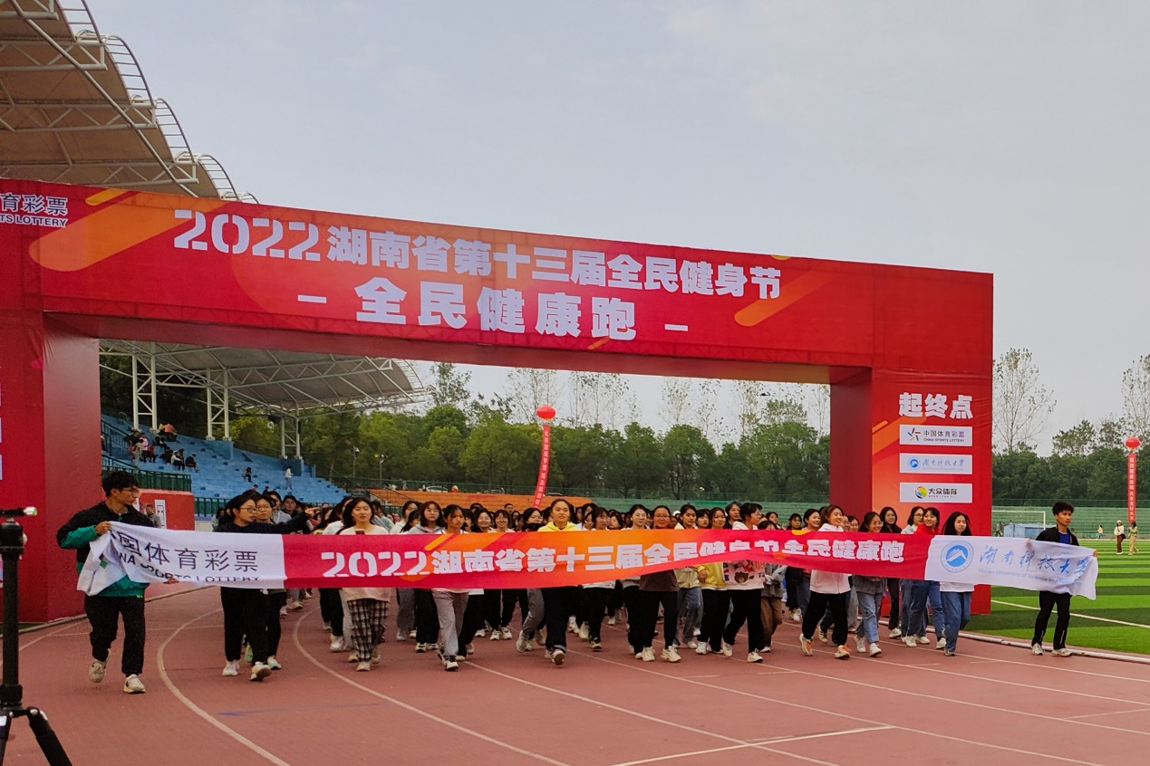 bv伟德国际体育官方网站