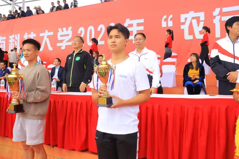 bv伟德国际体育官方网站