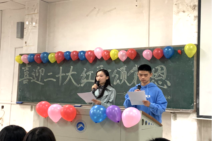 ef6505e7a31f47d28f8f5b173c7a8b94.png bv伟德国际体育官方网站