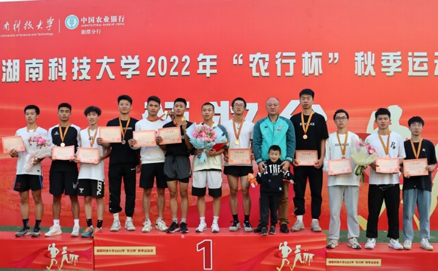 bv伟德国际体育官方网站