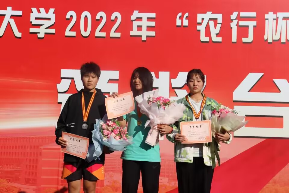 bv伟德国际体育官方网站