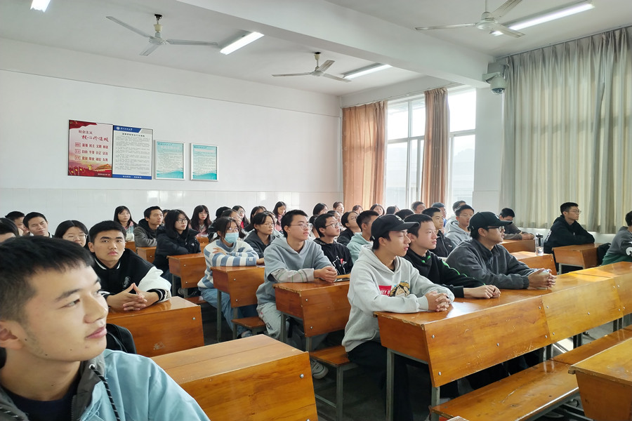 bv伟德国际体育官方网站