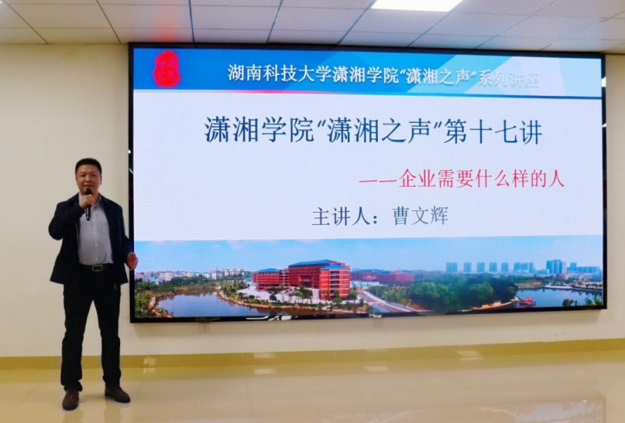 bv伟德国际体育官方网站