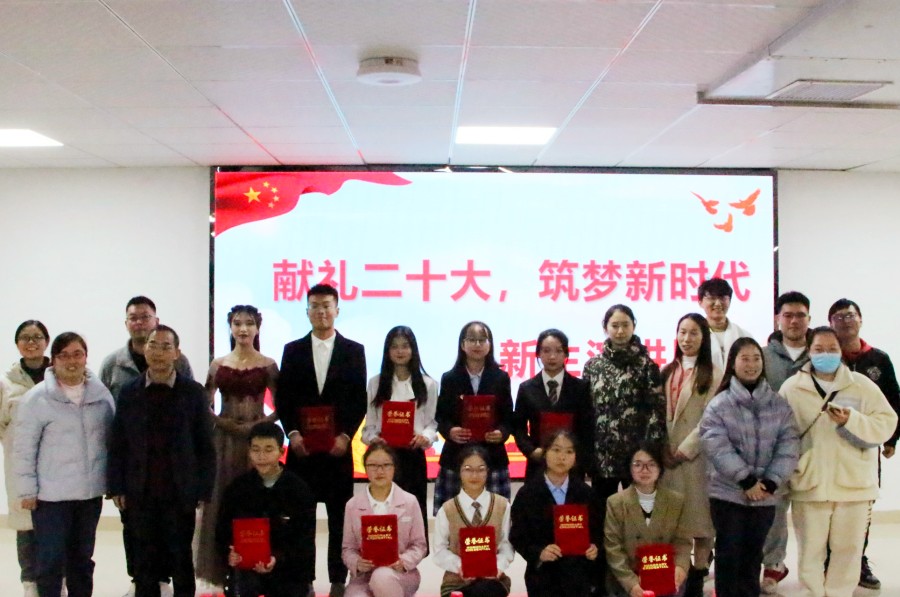 bv伟德国际体育官方网站