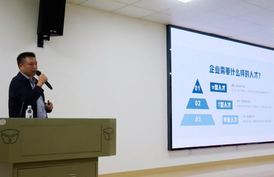 bv伟德国际体育官方网站