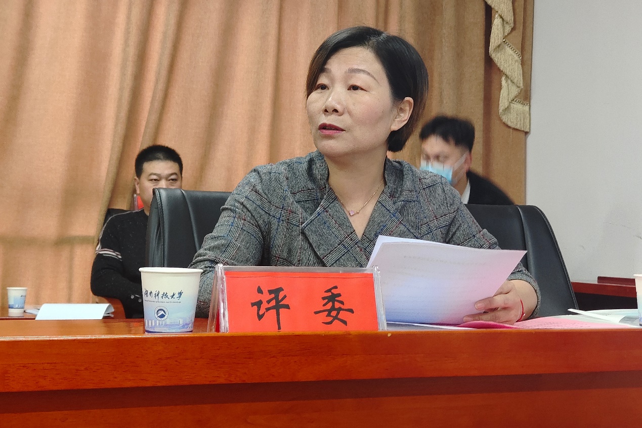 bv伟德国际体育官方网站