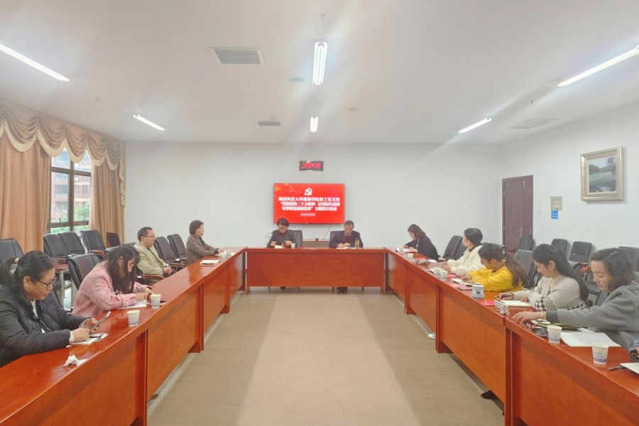 bv伟德国际体育官方网站