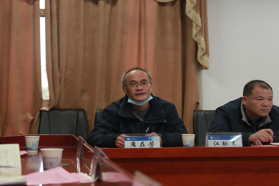 a710f5e8cbba47e891e1d109a977a360.png bv伟德国际体育官方网站