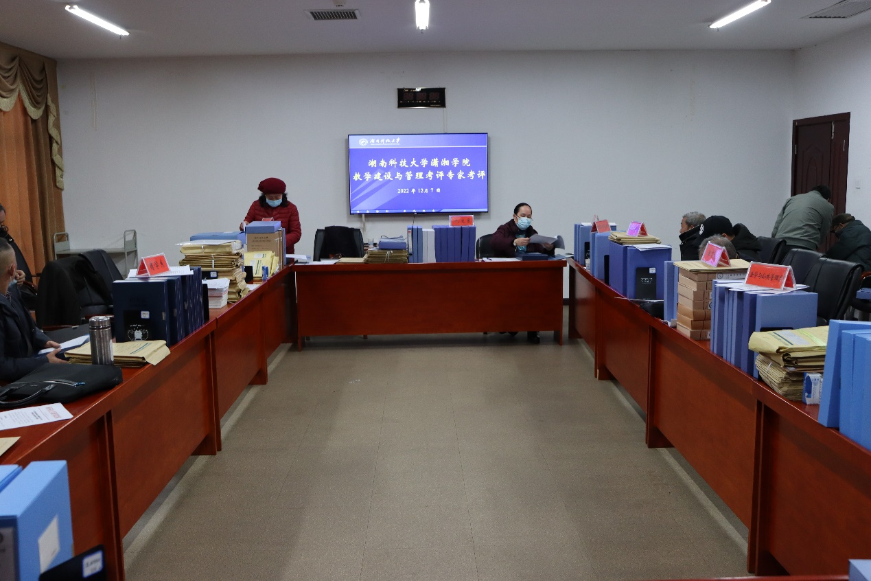 bv伟德国际体育官方网站