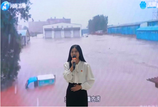 bv伟德国际体育官方网站