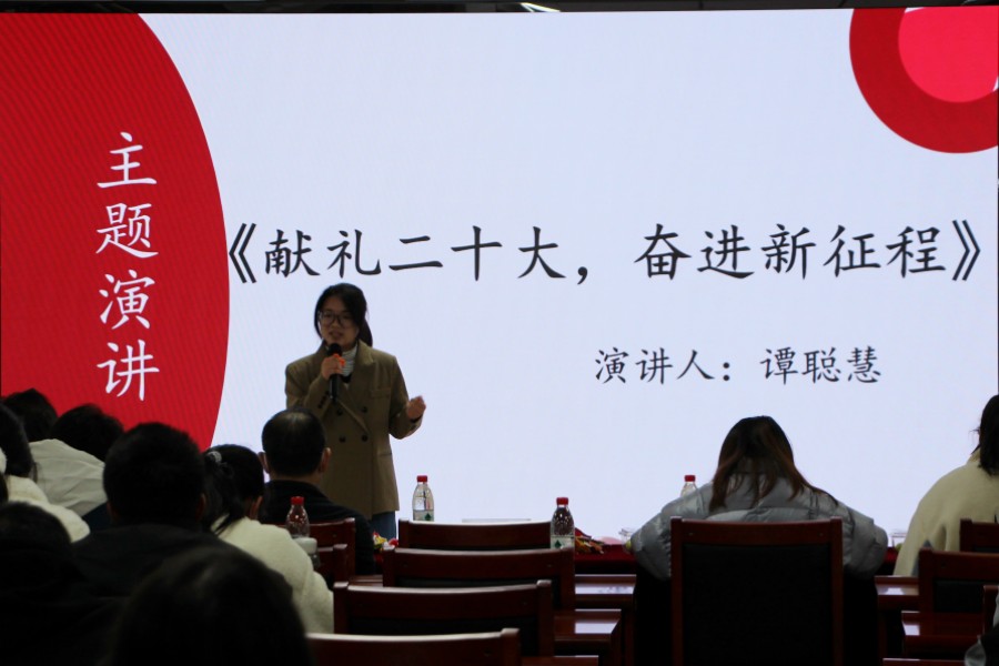 bv伟德国际体育官方网站