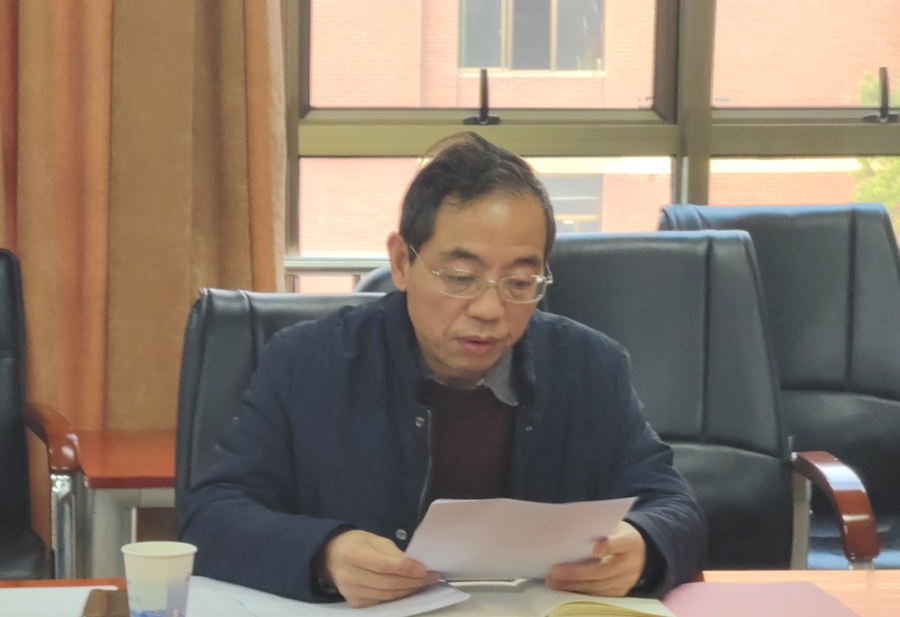 bv伟德国际体育官方网站