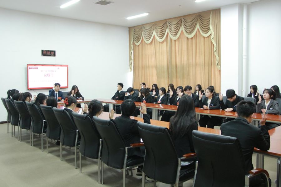 bv伟德国际体育官方网站