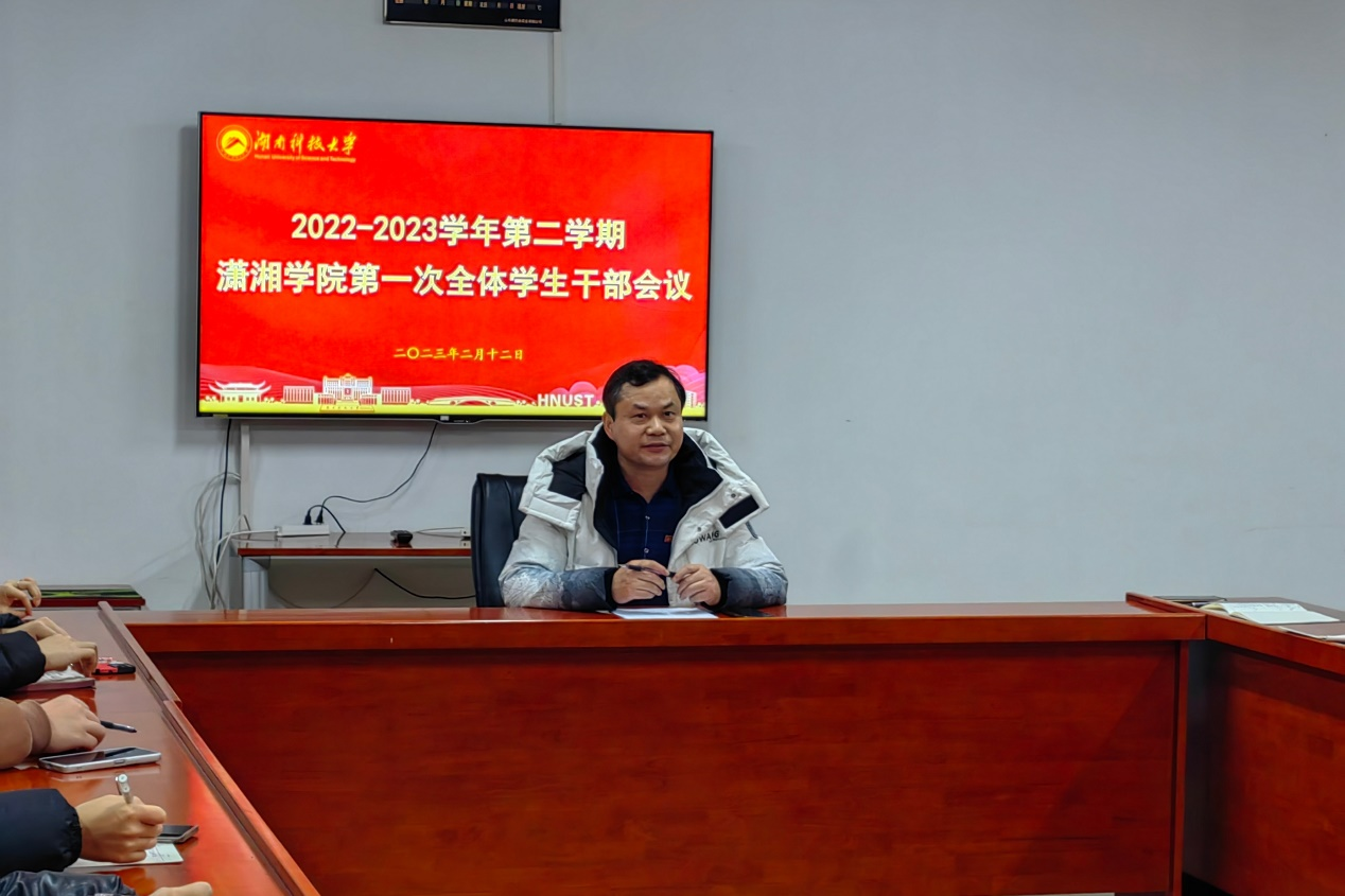 bv伟德国际体育官方网站