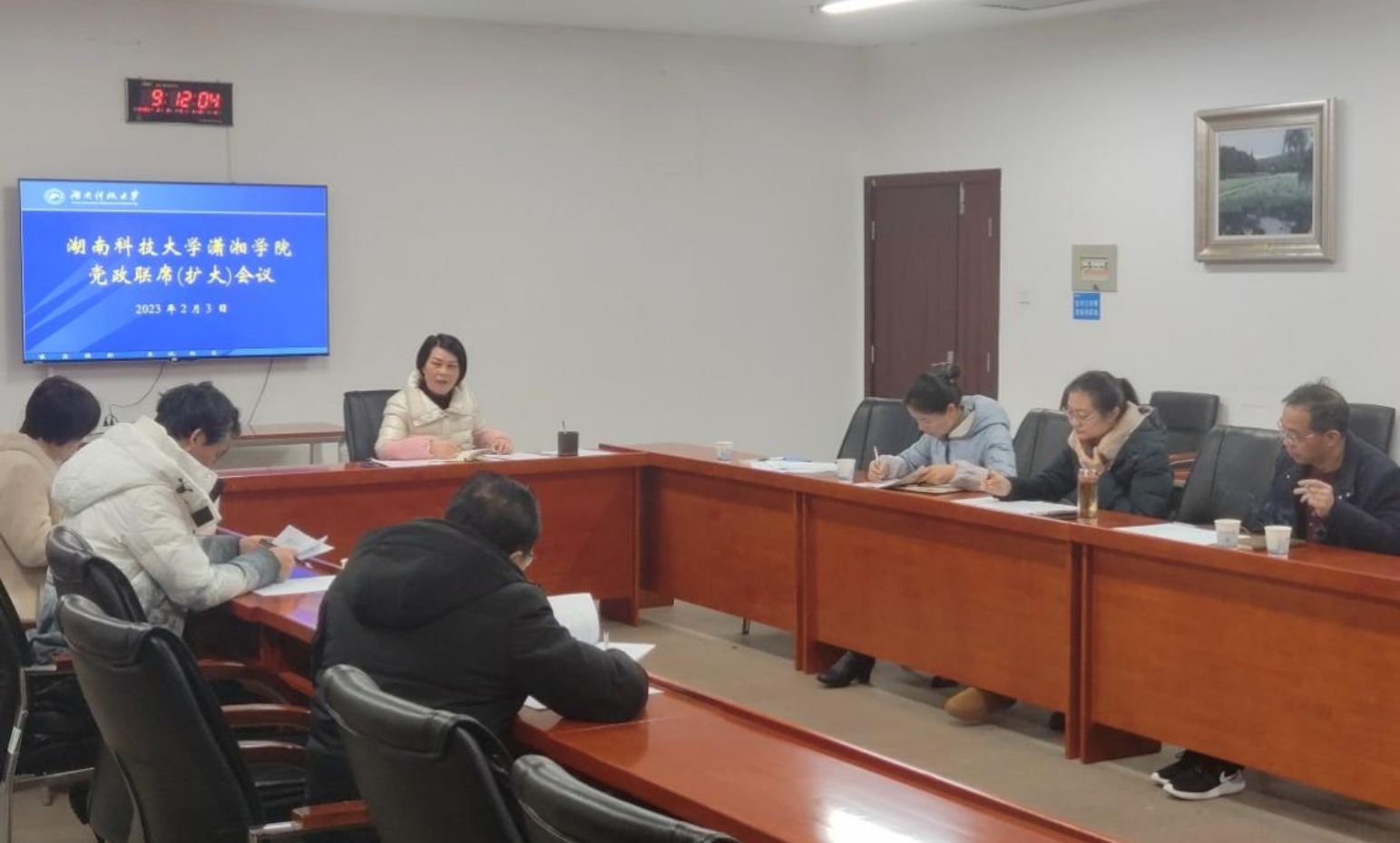 bv伟德国际体育官方网站