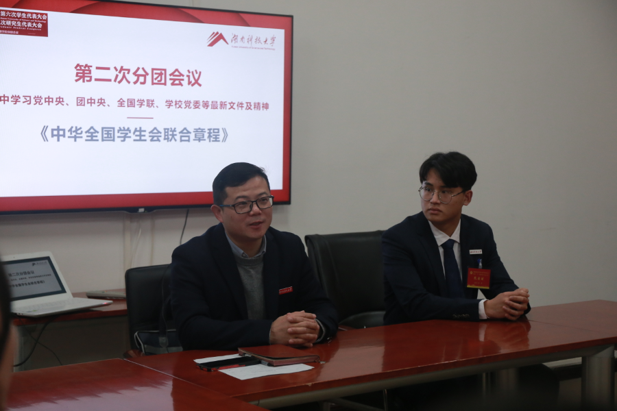 bv伟德国际体育官方网站