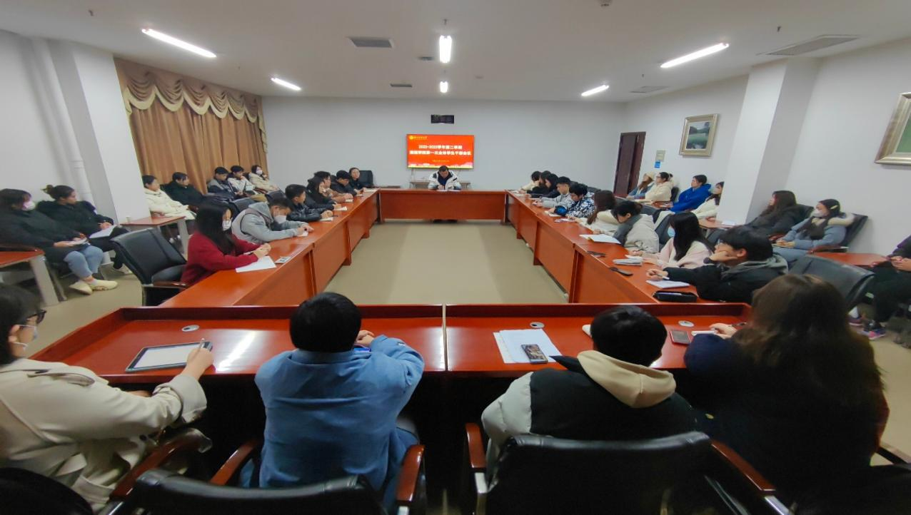 bv伟德国际体育官方网站