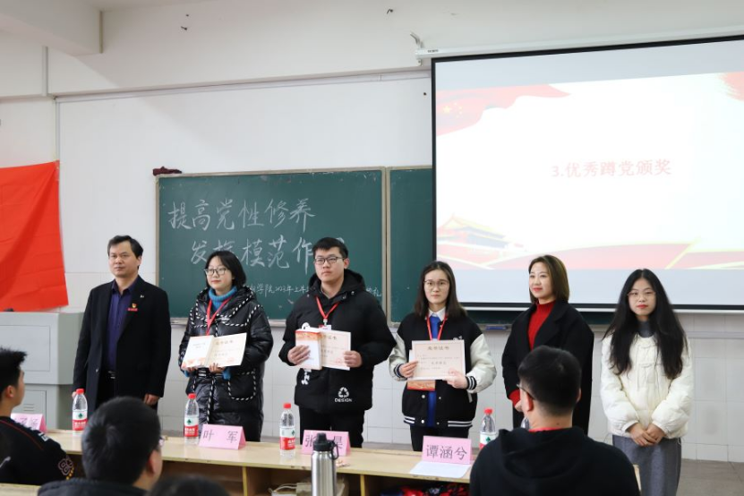 bv伟德国际体育官方网站