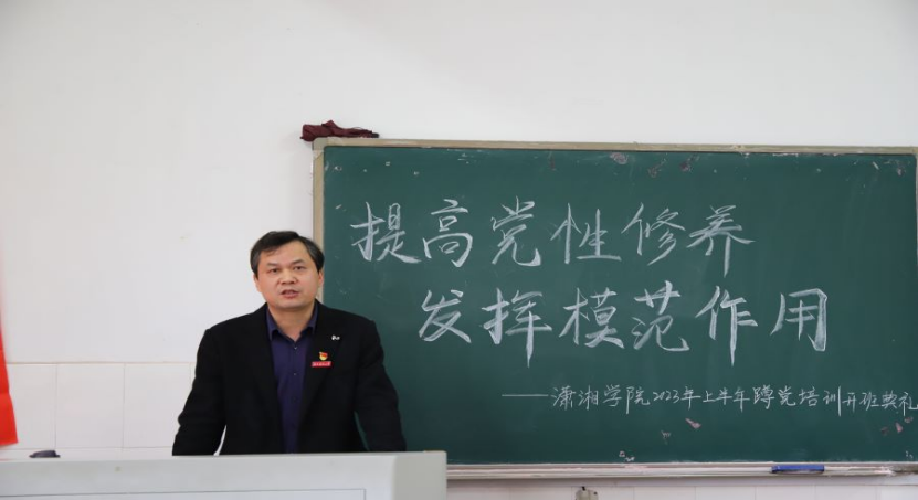 bv伟德国际体育官方网站