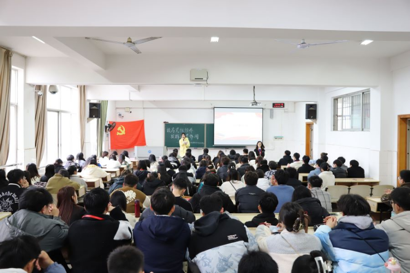 bv伟德国际体育官方网站