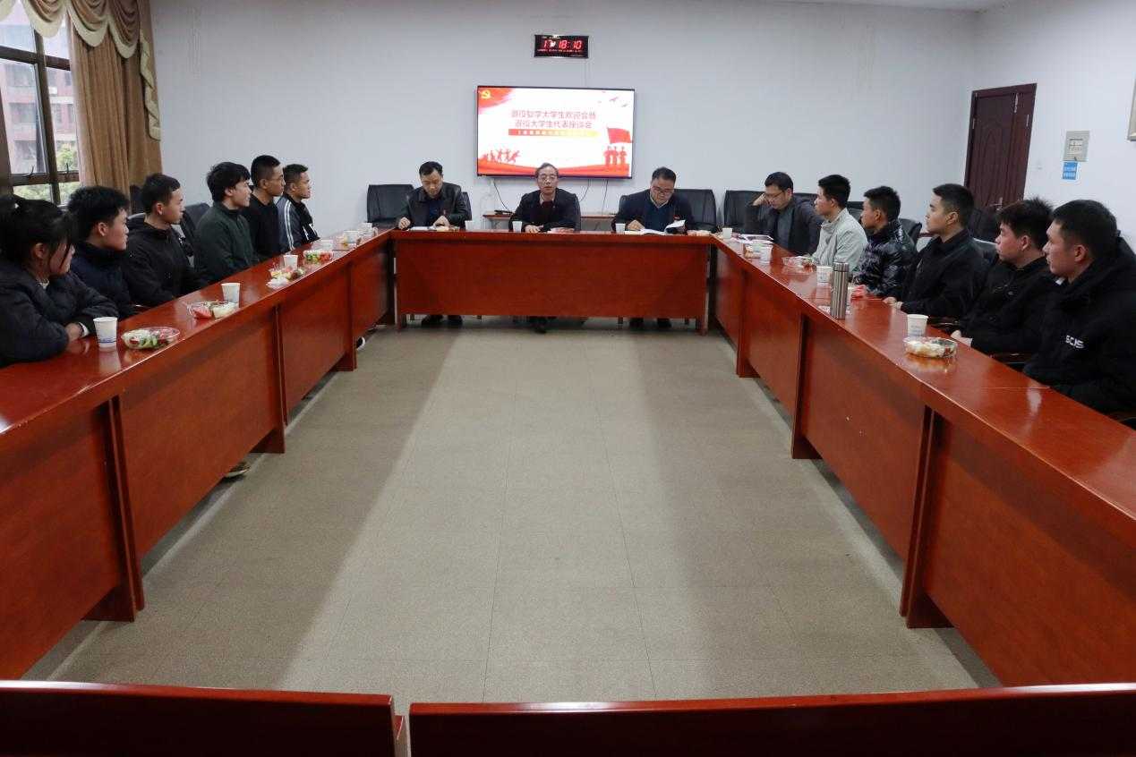 bv伟德国际体育官方网站