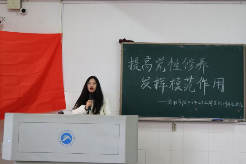 bv伟德国际体育官方网站