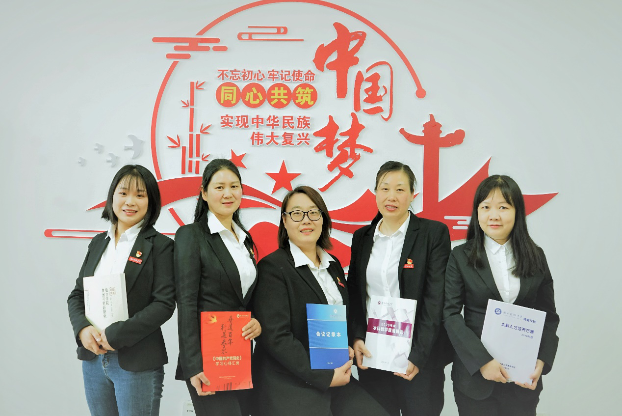 bv伟德国际体育官方网站