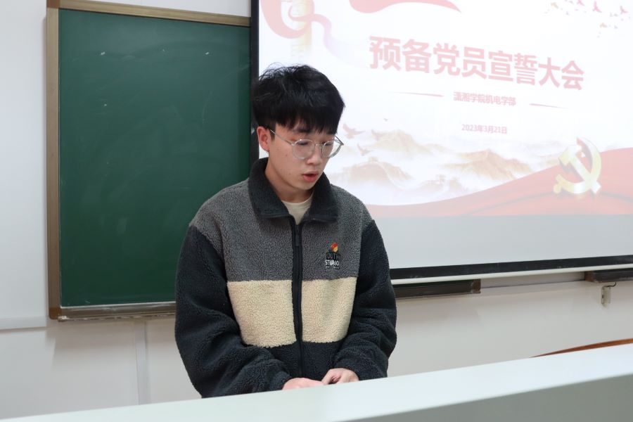 bv伟德国际体育官方网站