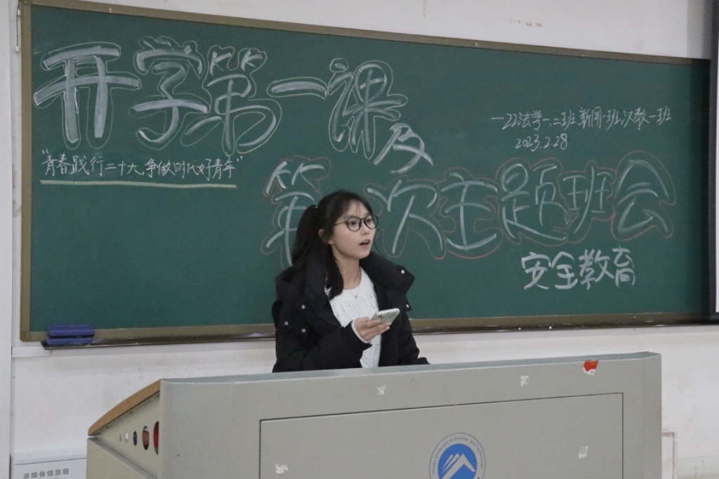 bv伟德国际体育官方网站