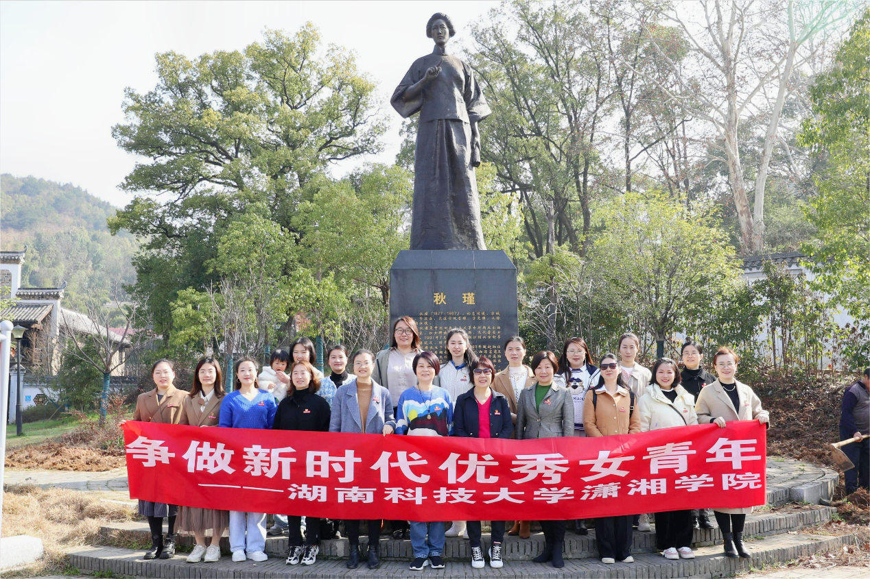 bv伟德国际体育官方网站