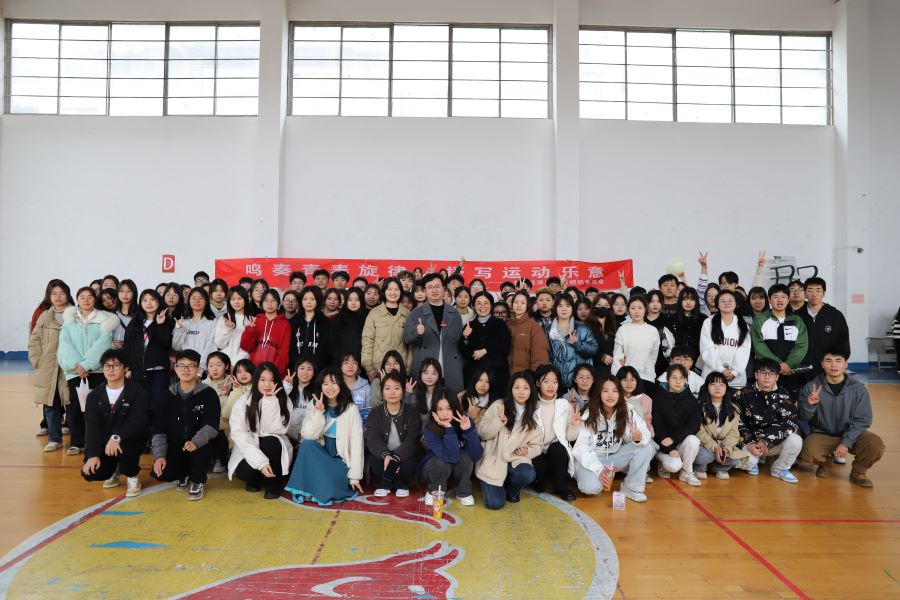 bv伟德国际体育官方网站