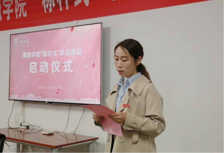 311ebac9783c4ee8a2e00993842d56ef.png bv伟德国际体育官方网站