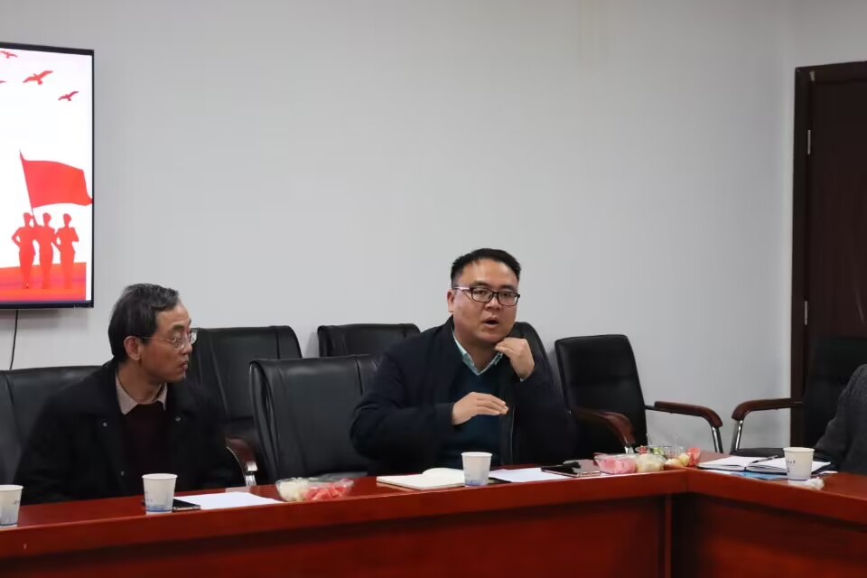 bv伟德国际体育官方网站