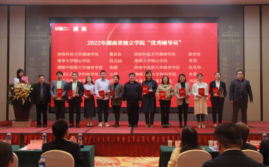 36e9113f7b0e42c3b1edfc53ff6b5134.png bv伟德国际体育官方网站