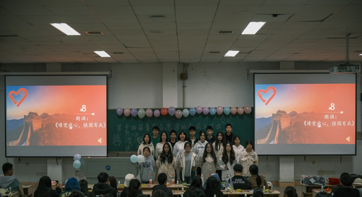 bv伟德国际体育官方网站