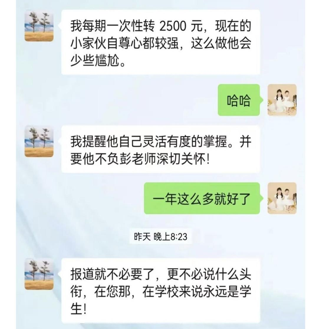 bv伟德国际体育官方网站