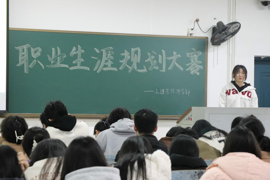 bv伟德国际体育官方网站