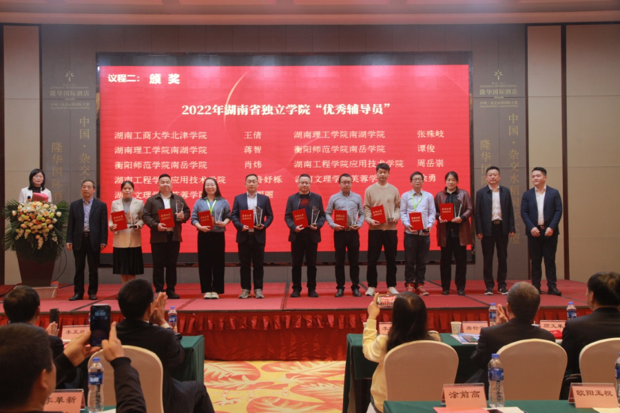 3c5d093b7ad14cd3aab58763ec228abe.png bv伟德国际体育官方网站