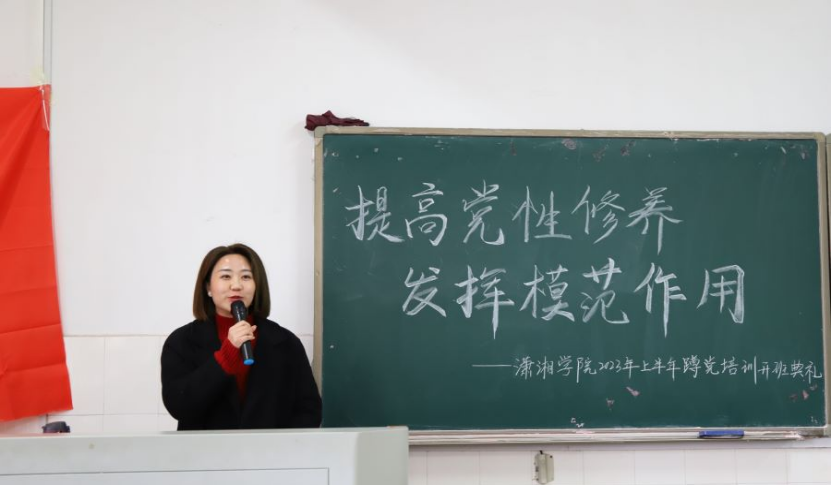 bv伟德国际体育官方网站