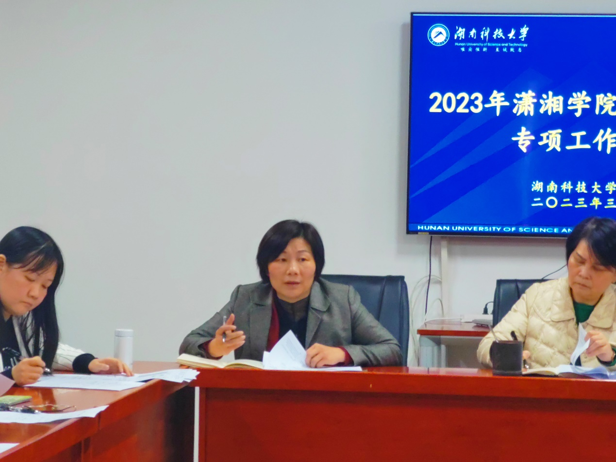 4179097ce0634fecb51bc59b3a76c2f2.png bv伟德国际体育官方网站