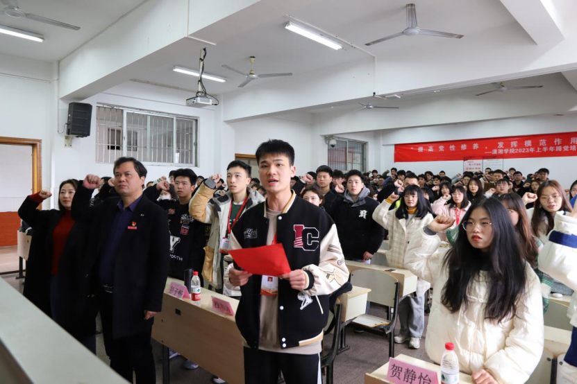 bv伟德国际体育官方网站