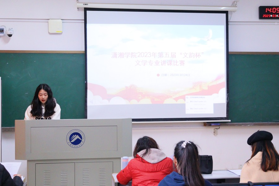 bv伟德国际体育官方网站